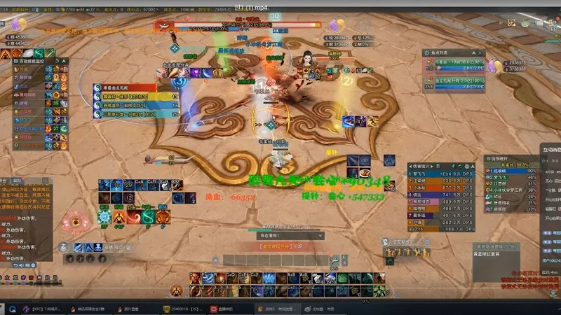 10人百战_异相韦柔丝主T第一视角（含BOSS技能解析）