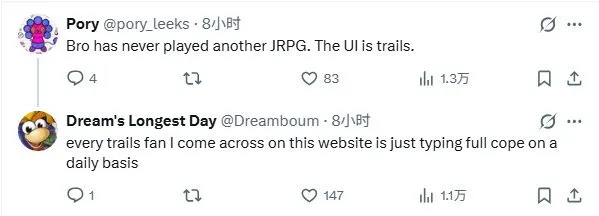 《仙剑四重制版》战斗系统争议