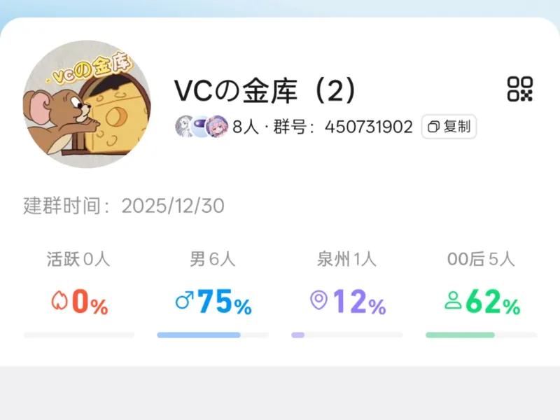 PokeMMo圣诞节活动交易行捡漏攻略