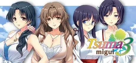 《妻中蜜3》Steam商店开启