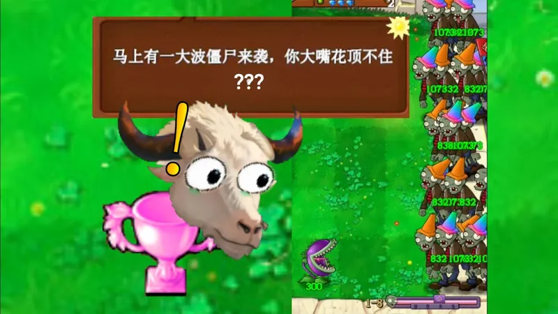 [2槽1-8禁锤]先水一波,元旦再弄点大的