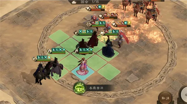 《新三国志曹操传》诸天星曜土星君115级攻略