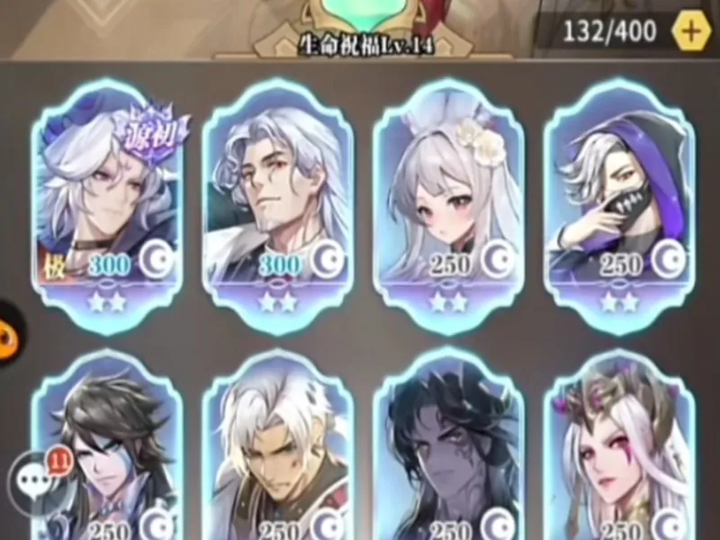 无偿分享武魂觉醒我0氪吊打氪佬的方法，大家快来学呀