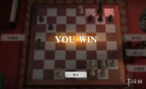 《命运游戏3王者棋局》第三章国际象棋棋局解密