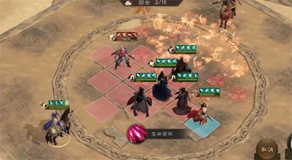 《新三国志曹操传》诸天星曜土星君115级攻略