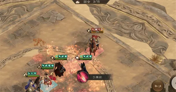 《新三国志曹操传》诸天星曜土星君115级攻略