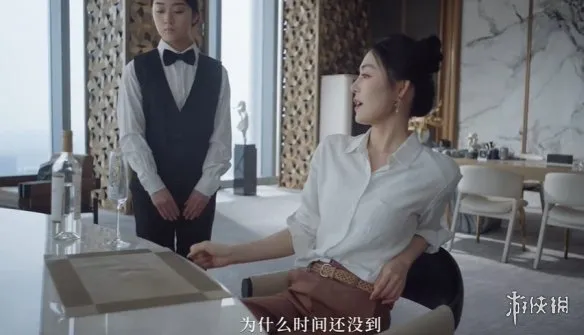 《命运游戏3》宝刀永不老结局达成攻略