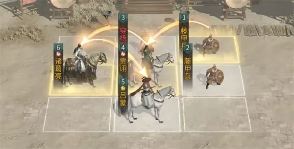 《三国天下归心》武侯控场队玩法攻略