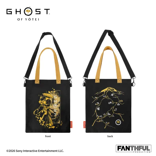 《羊蹄山之魂》官方正版授权周边