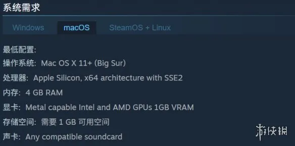 《终结者2D:NOFATE》配置要求详解