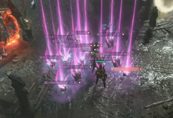 《暗黑破坏神4》S11精美电花获取攻略