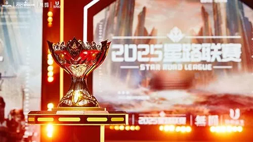 《巅峰战舰》2025星路联赛圆满收官-巅峰竞技与视觉升级共筑荣耀