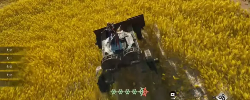 《燕云十六声》快速刷小麦麦穗麦仁