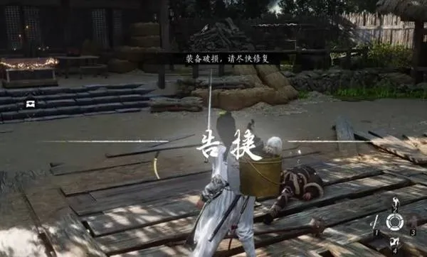 《燕云十六声》隐藏坐骑琳琅雪获取方法