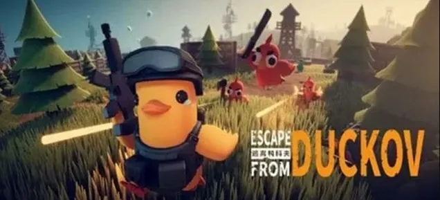 《逃离塔科夫》引领2025年搜打撤游戏热潮