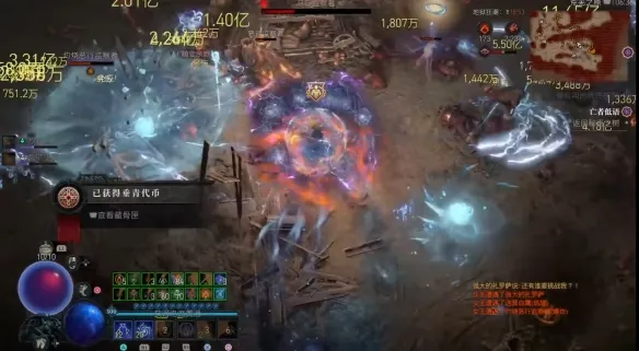 《暗黑破坏神4》鲜血侍女召唤攻略