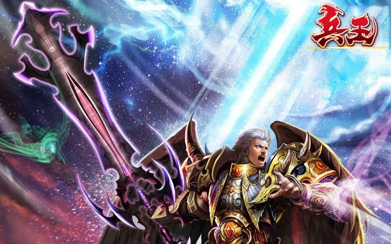 《兵王ol》觉醒装备攻略