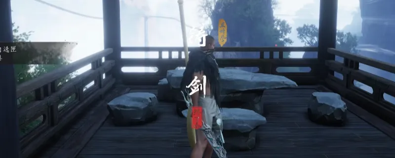 《燕云十六声》不见山铸剑奇遇攻略