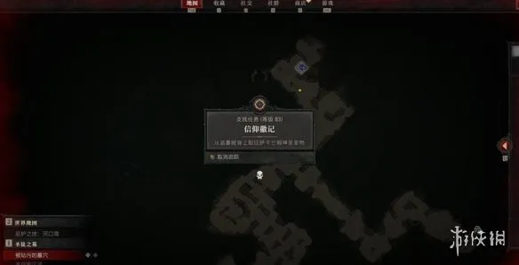 《暗黑破坏神4》圣徒治墓入口指南