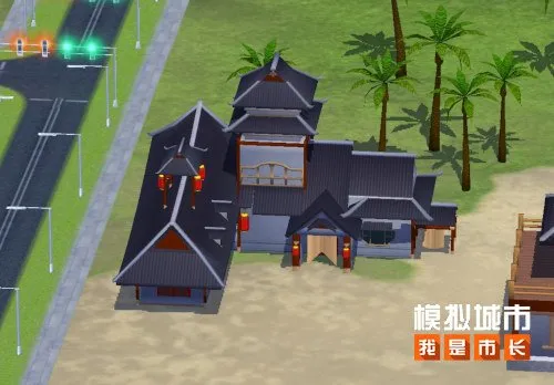 《模拟城市-我是市长》展望新年主题建筑登场-国风建筑焕新城市风貌