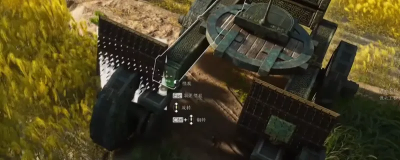 《燕云十六声》快速刷麦穗麦仁攻略