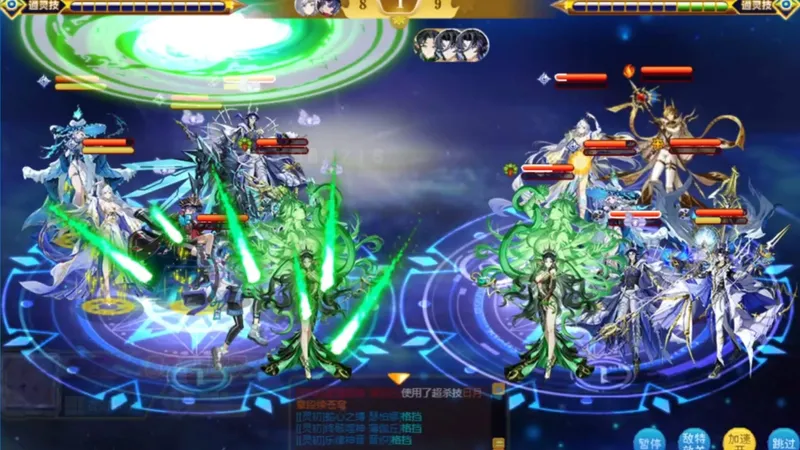 奥奇传说1月永恒战场攻略 有氪金宠