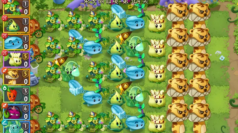 【植2】零氪无瓷虎头菇 纯挂机阵合集（中配）