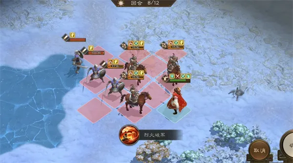 《新三国志曹操传》主线联军内乱攻略