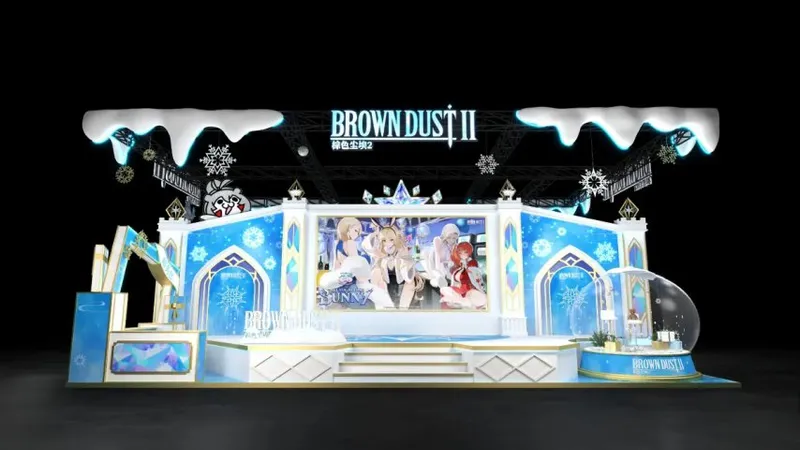 《棕色尘埃2》广州萤火虫展台全攻略