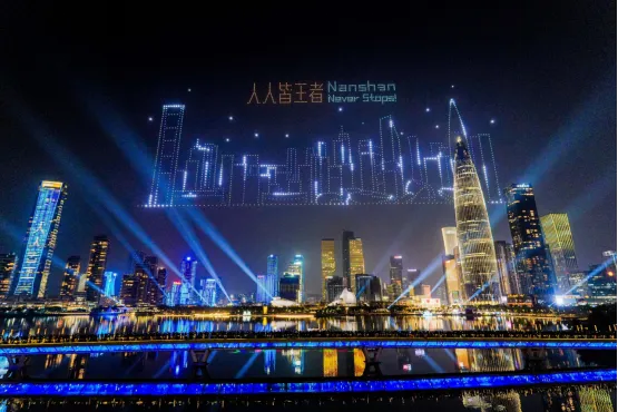 《王者荣耀》王者痛城联动深圳南山