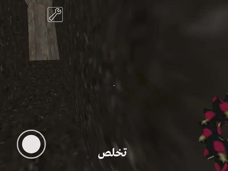 弥补以前的遗憾：双路线、双彩蛋、不击杀奶奶、只被发现一次、一命通关