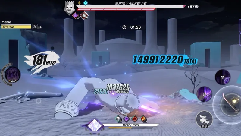 蓝染双拐打协战沙怪循环轴和窗口爆发思路