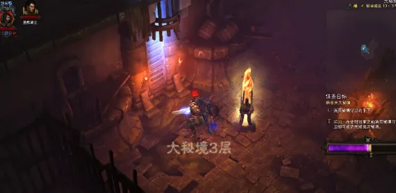 《暗黑破坏神4》梦魇符印使用攻略-多余符印分解合成方案