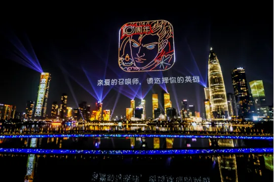 《王者荣耀》王者痛城联动深圳南山