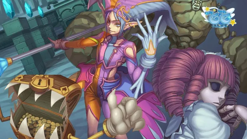 《飞飞:无限宇宙》重续经典冒险