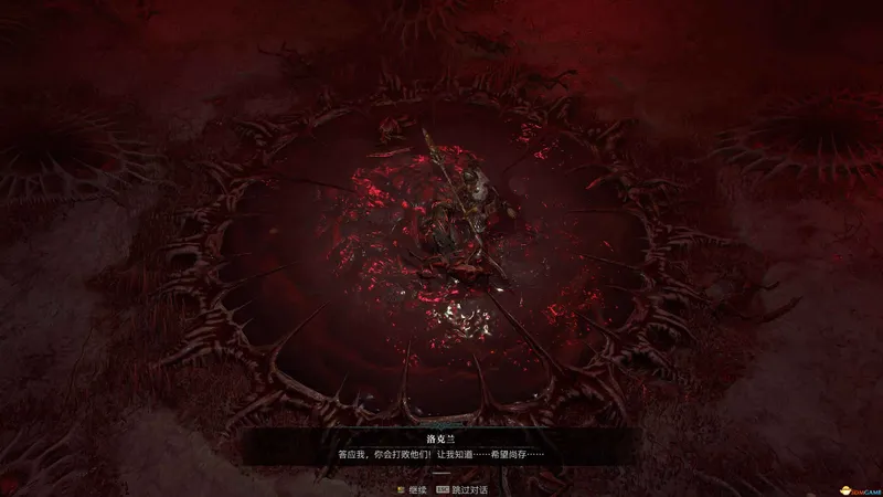 《暗黑破坏神4》炼狱罗盘任务解锁方法