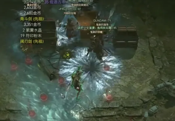 《暗黑破坏神4》军团装备获取攻略