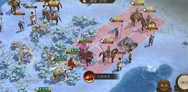 《新三国志曹操传》主线联军内乱攻略