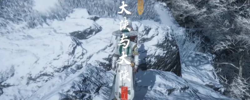 《燕云十六声》河西大侠与大侠奇遇攻略-河西凉州奇遇触发方法详解