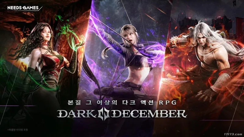 《暗月十二》三大职业揭秘-暗黑动作RPG前传详解