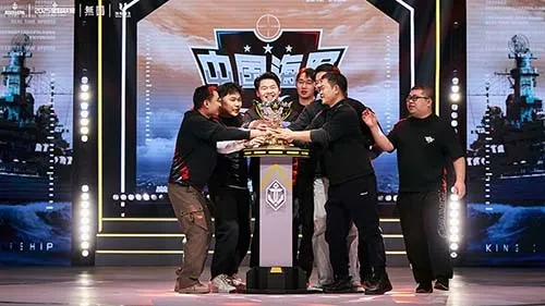 《巅峰战舰》2025星路联赛圆满收官