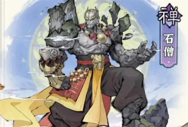 最强祖师石僧四阶法宝锻造及本命养成