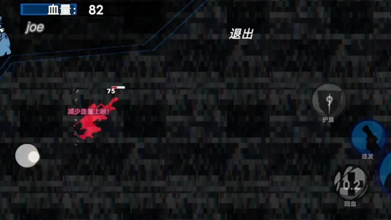 命运轮回录假如时尚价值观攻略