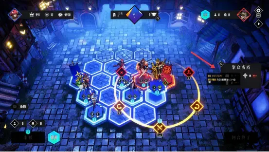 《罪域征途》专访