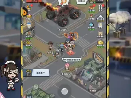 生存33天完整新手攻略