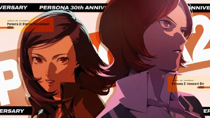 《女神异闻录》系列30周年纪念