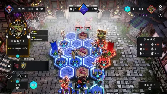 《罪域征途》专访