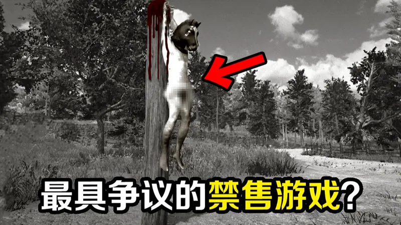 发售前24小时惨遭多平台封禁的游戏？玩家干上了人兽农场最猎奇的工作！
