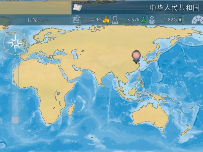 dummynation中国新手教程