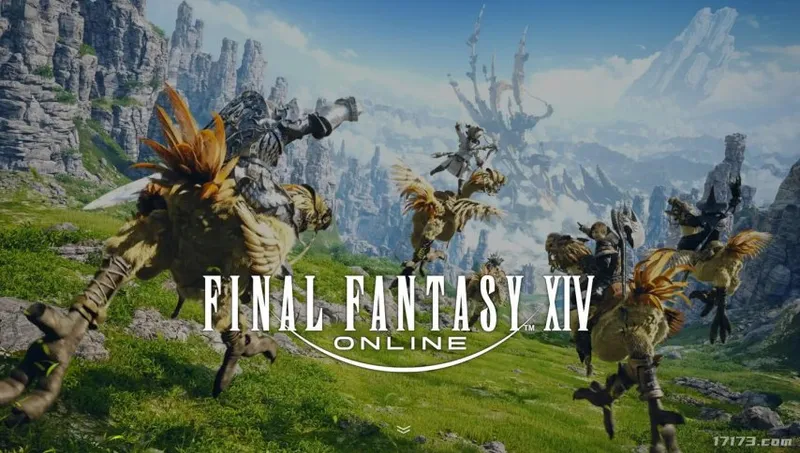 《最终幻想14》或登陆Switch2